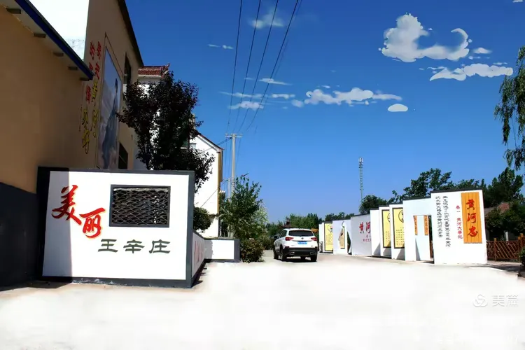 品鲜美鱼汤,赏黄河盛景,大美渠村欢迎您!